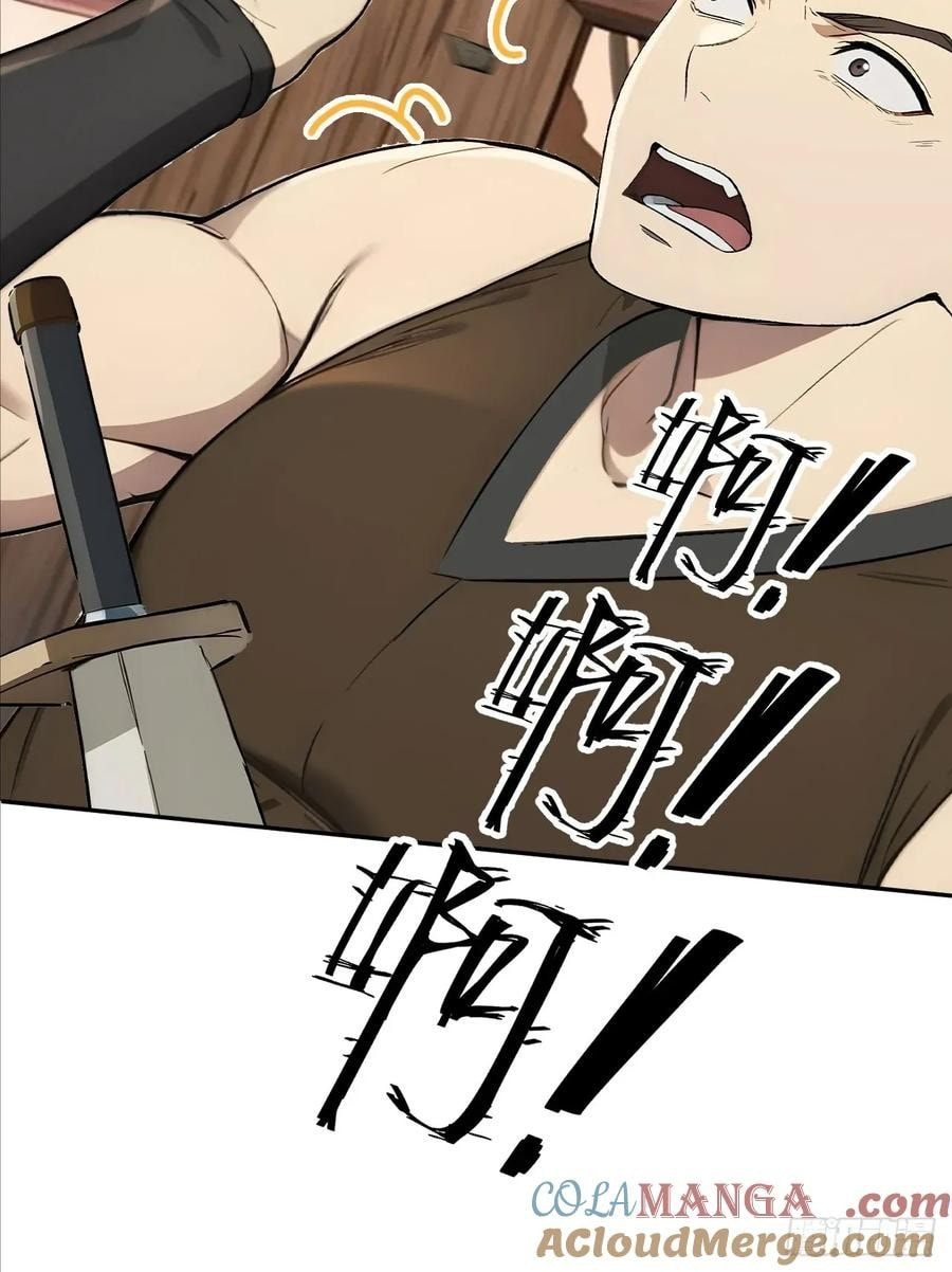 Return to the Ancient Times as an Emperor Chapter 64 page 13 - 