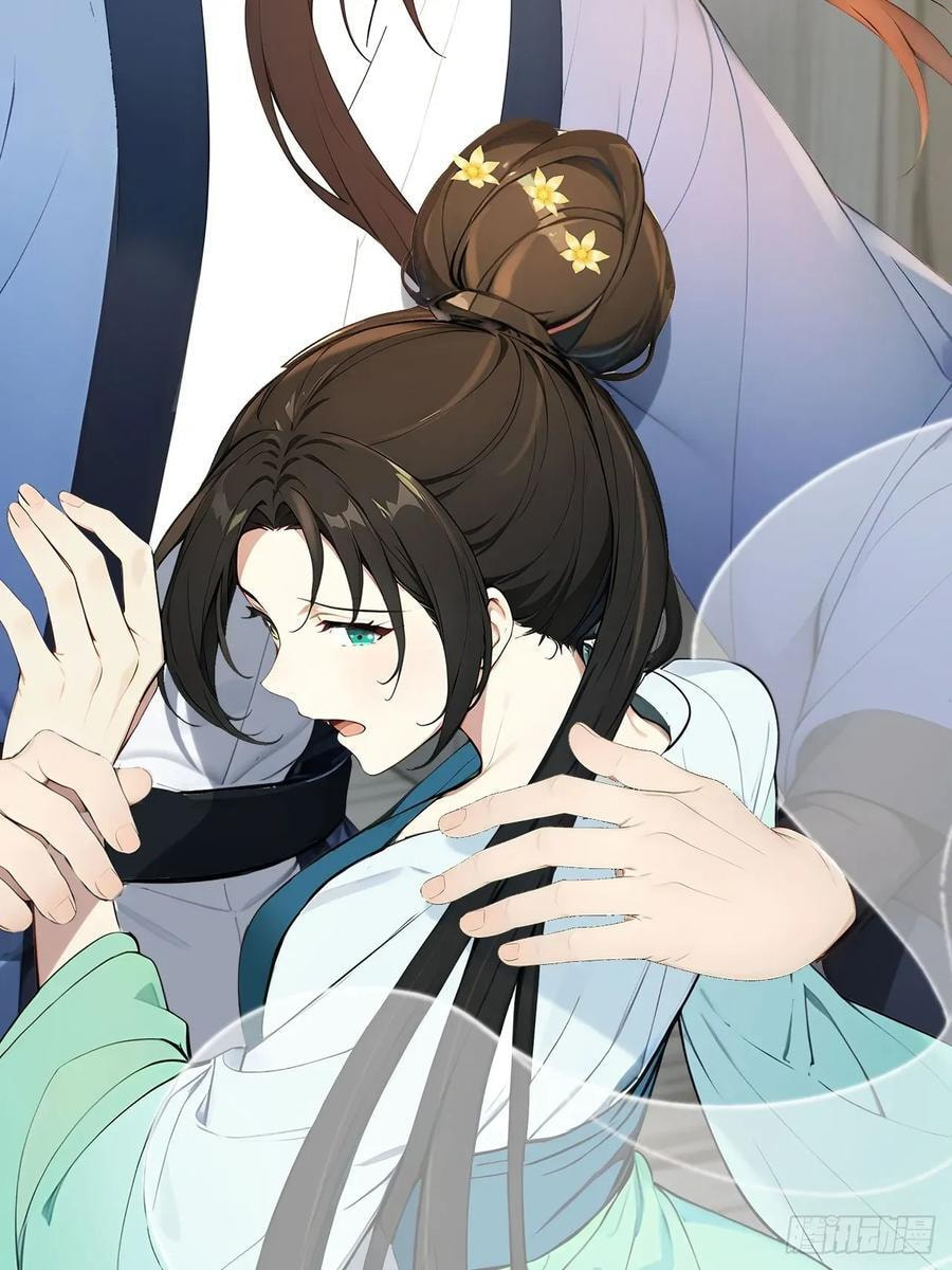 Return to the Ancient Times as an Emperor Chapter 64 page 15 - 