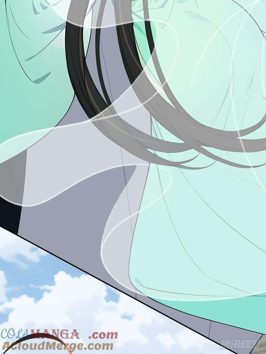 Return to the Ancient Times as an Emperor Chapter 64 page 16 - 