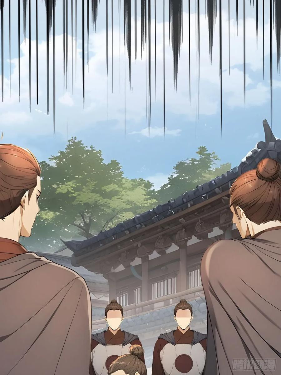 Return to the Ancient Times as an Emperor Chapter 64 page 20 - 