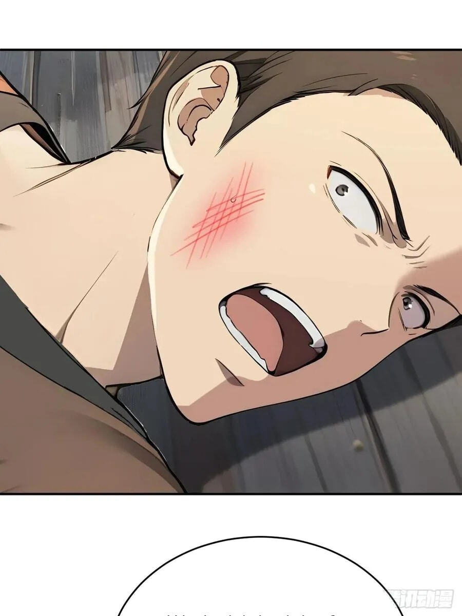 Return to the Ancient Times as an Emperor Chapter 64 page 27 - 