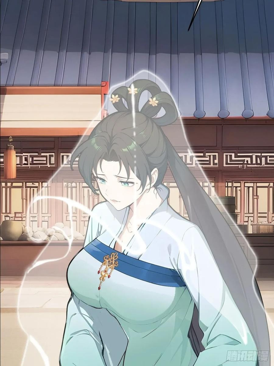 Return to the Ancient Times as an Emperor Chapter 64 page 50 - 