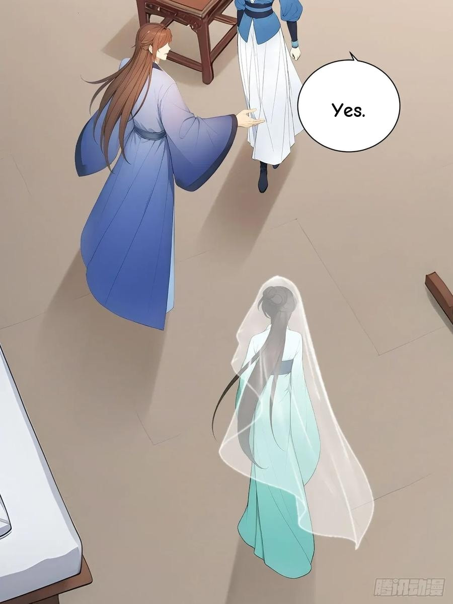 Return to the Ancient Times as an Emperor Chapter 65 page 14 - 