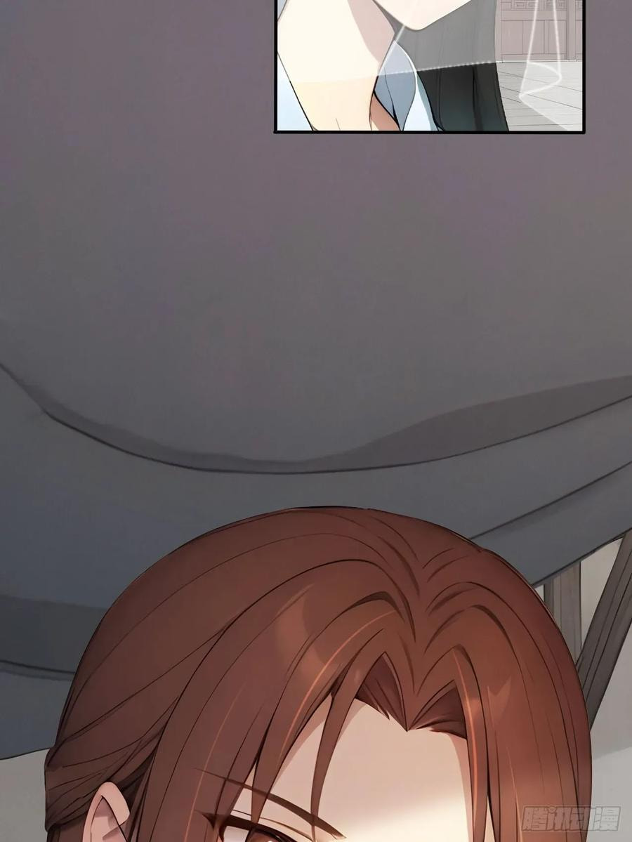 Return to the Ancient Times as an Emperor Chapter 65 page 21 - 