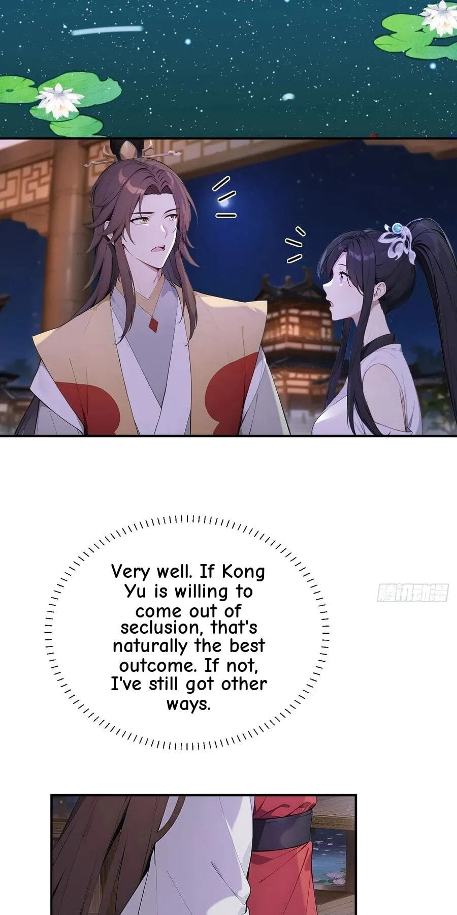 Return to the Ancient Times as an Emperor Chapter 66 page 28 - 