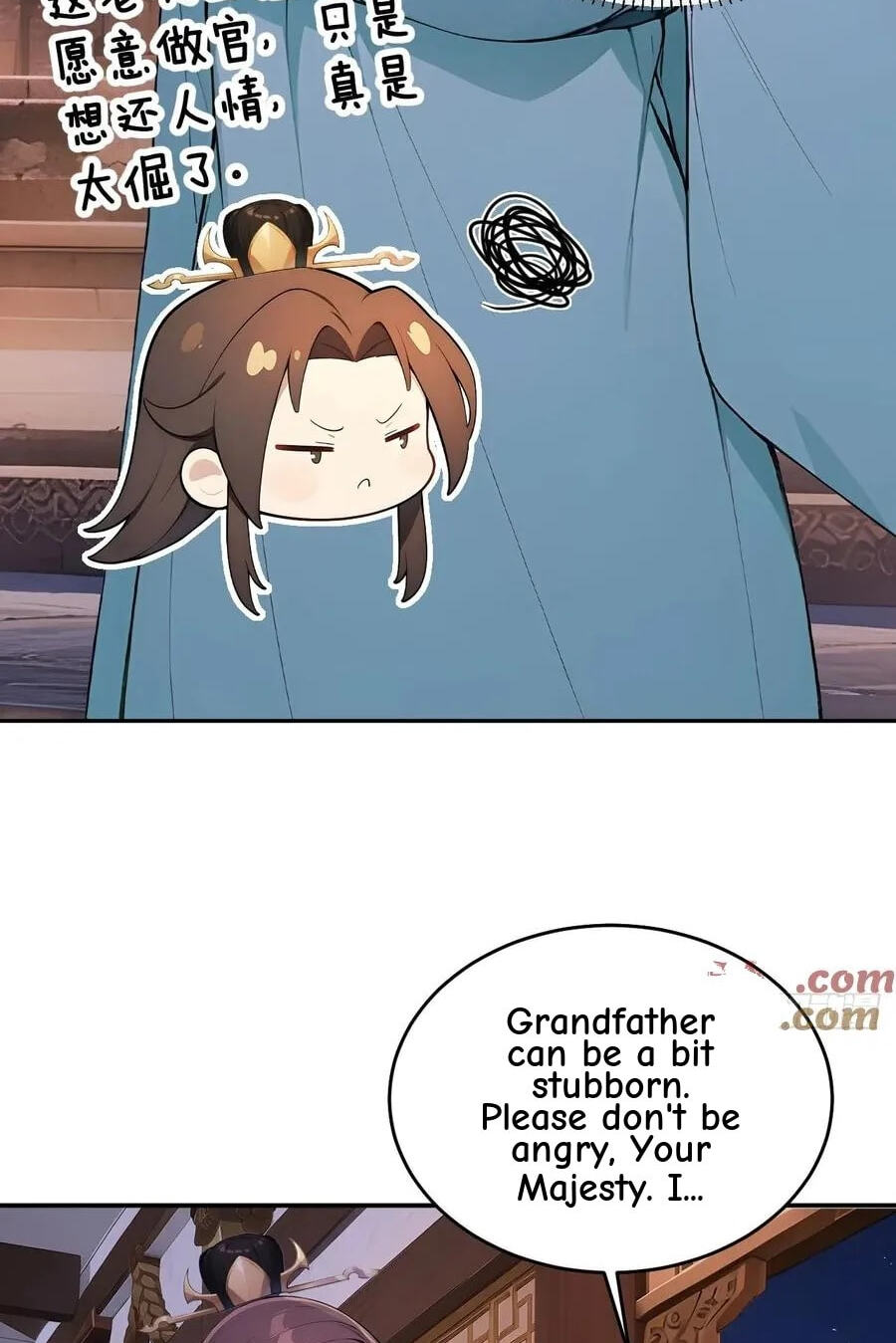 Return to the Ancient Times as an Emperor Chapter 66 page 31 - 