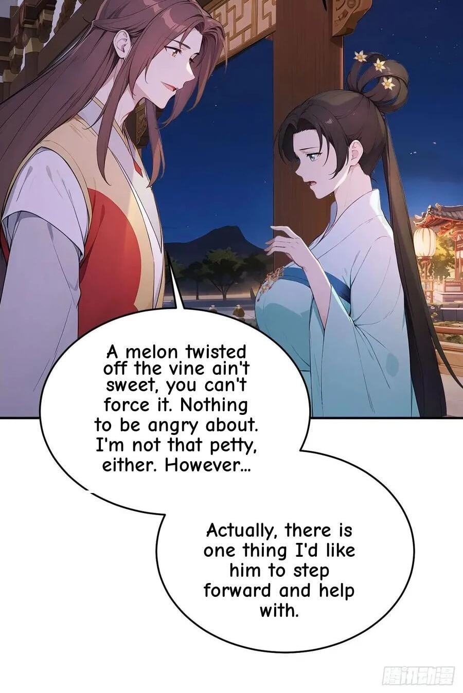 Return to the Ancient Times as an Emperor Chapter 66 page 32 - 