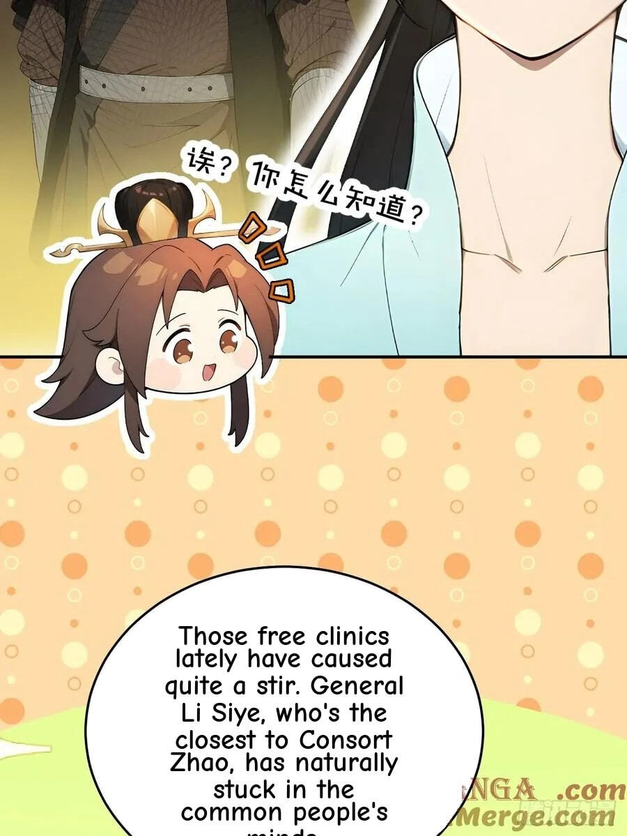 Return to the Ancient Times as an Emperor Chapter 66 page 37 - 