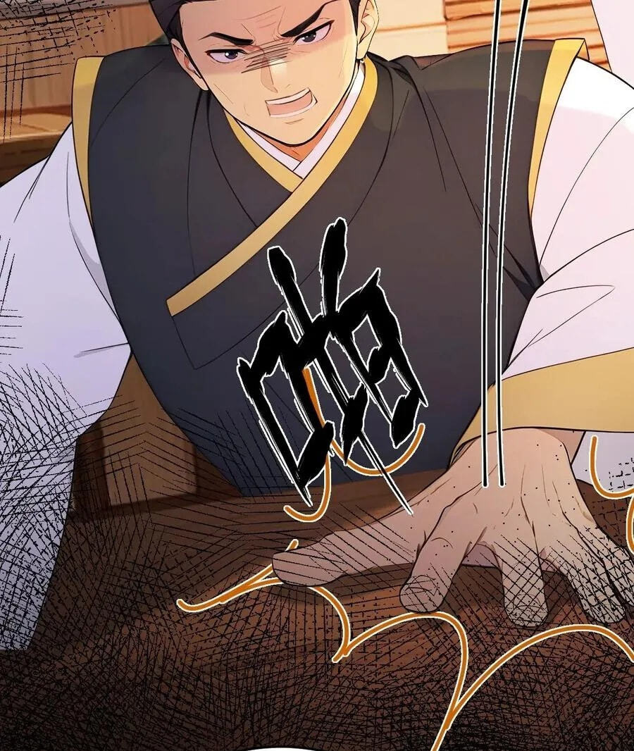 Return to the Ancient Times as an Emperor Chapter 66 page 64 - 