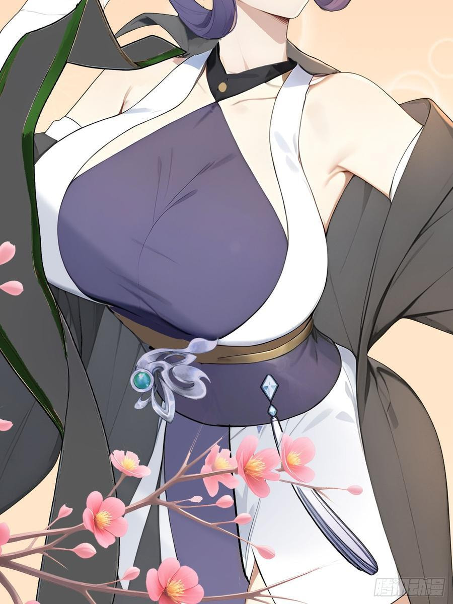 Return to the Ancient Times as an Emperor Chapter 67 page 29 - 