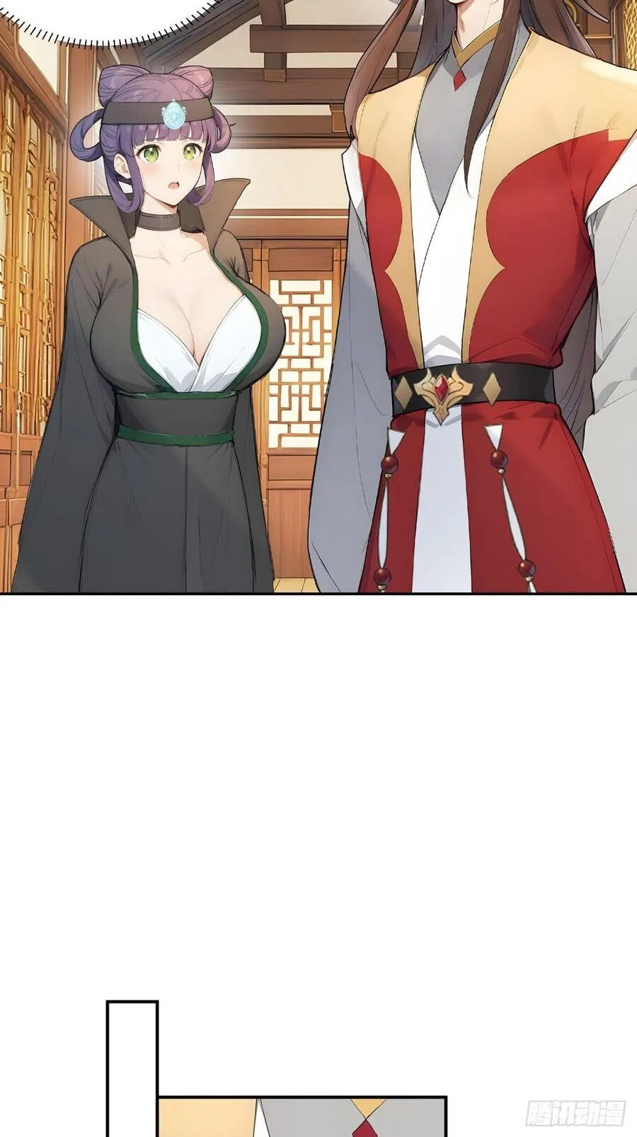 Return to the Ancient Times as an Emperor Chapter 67 page 38 - 
