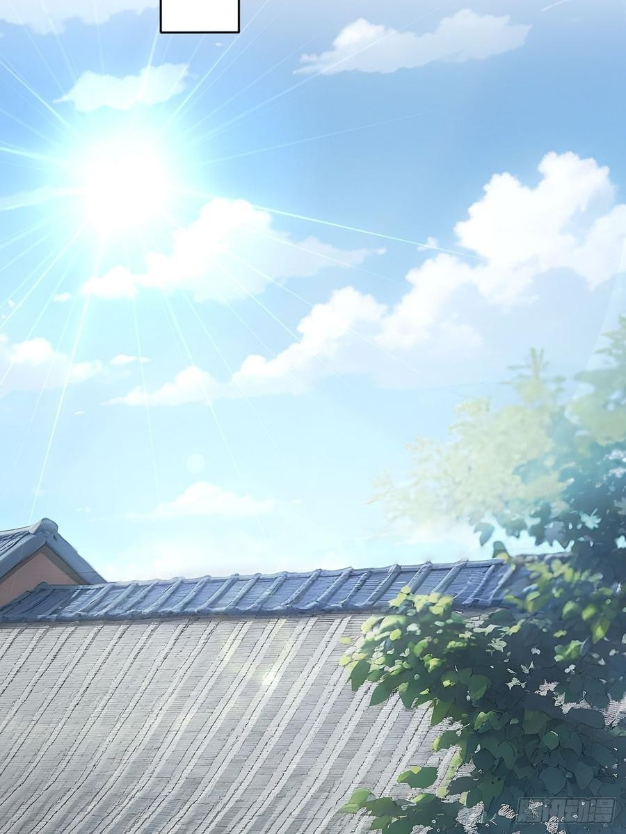 Return to the Ancient Times as an Emperor Chapter 67 page 57 - 