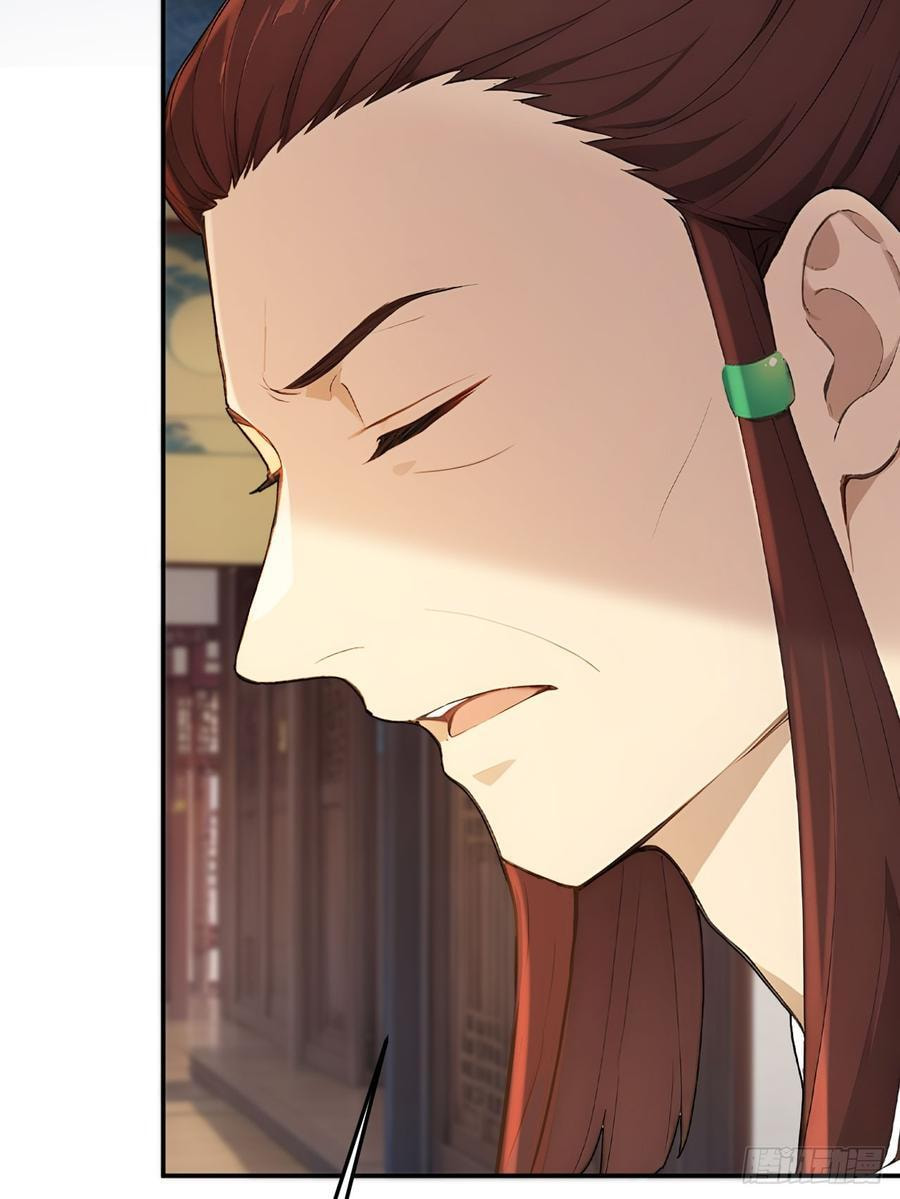 Return to the Ancient Times as an Emperor Chapter 67 page 60 - 