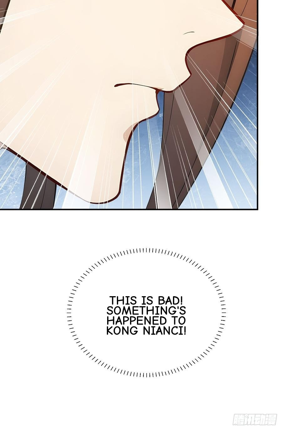 Return to the Ancient Times as an Emperor Chapter 67 page 62 - 