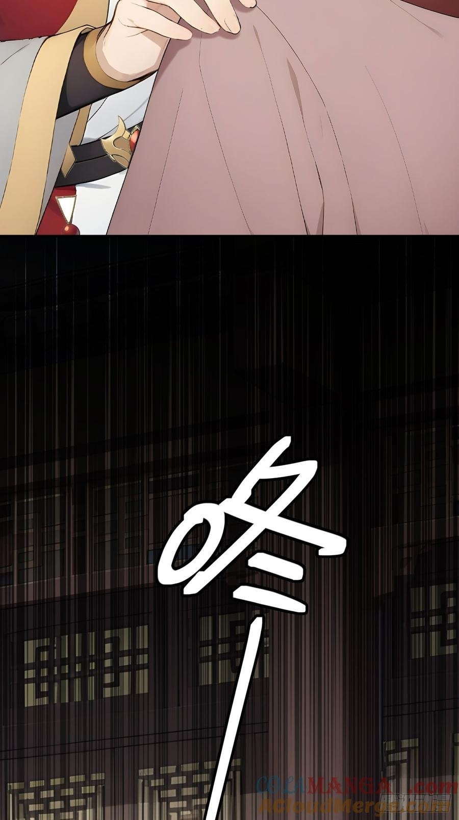 Return to the Ancient Times as an Emperor Chapter 67 page 64 - 