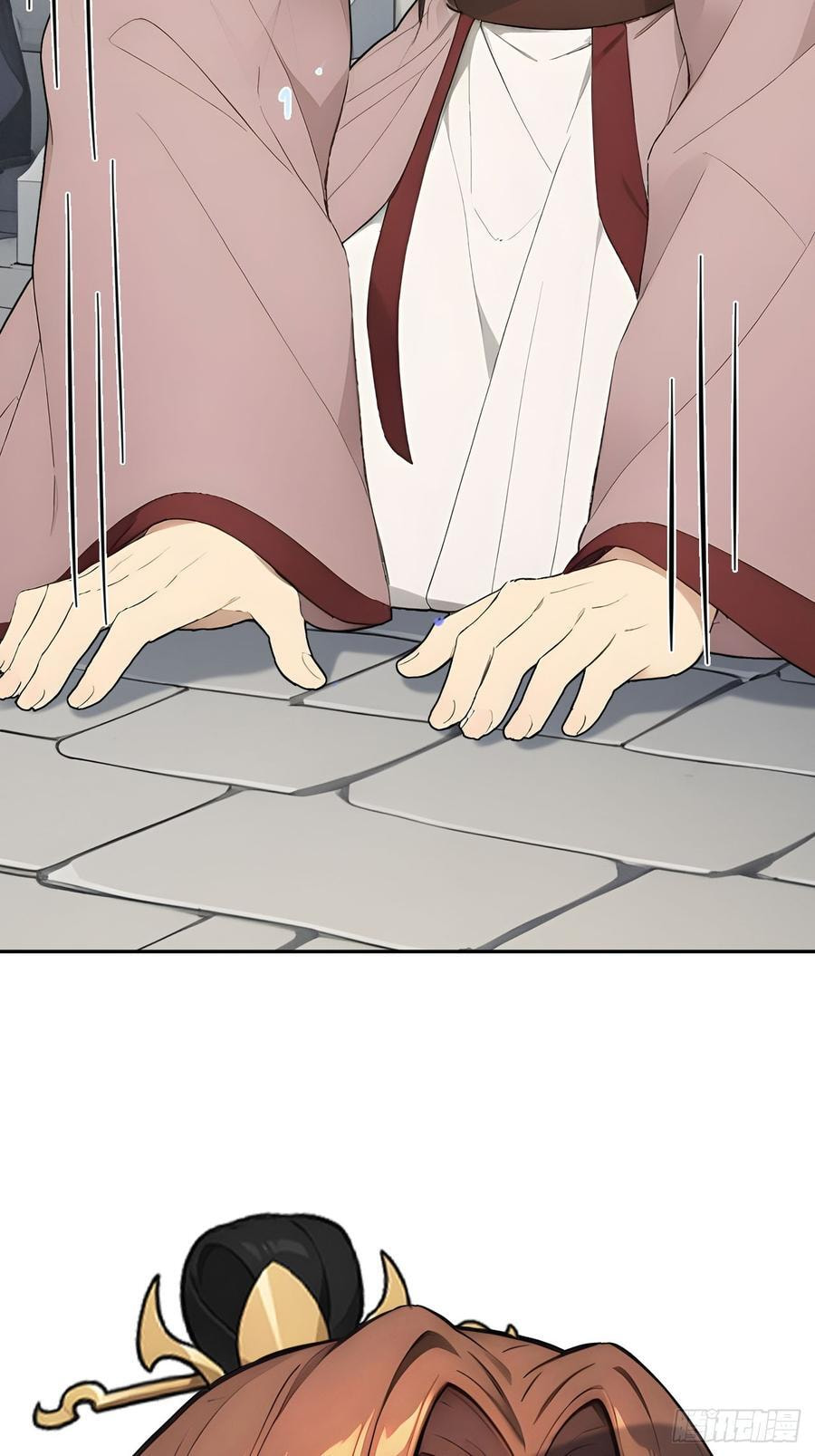 Return to the Ancient Times as an Emperor Chapter 67 page 66 - 