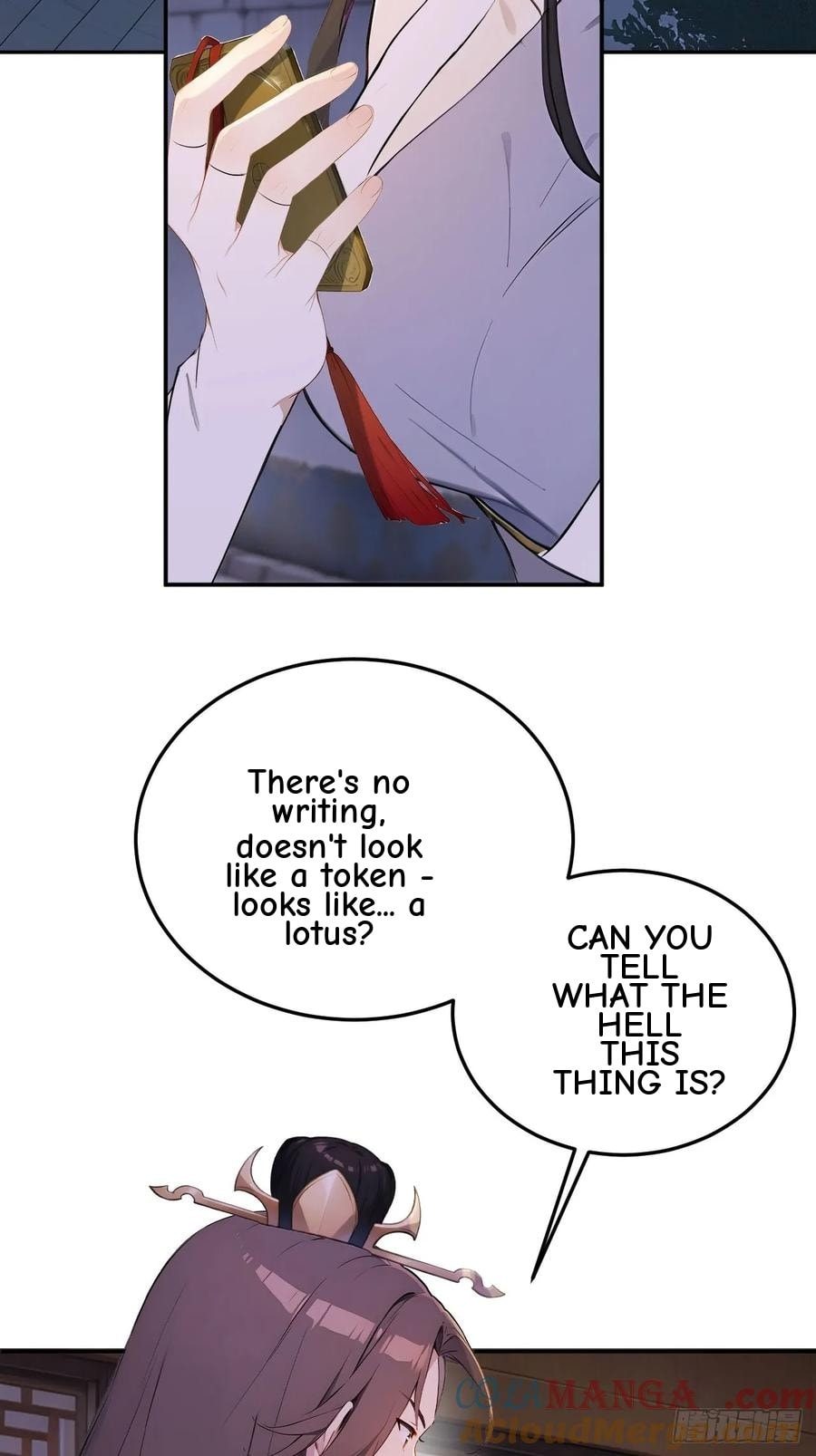 Return to the Ancient Times as an Emperor Chapter 68 page 16 - 