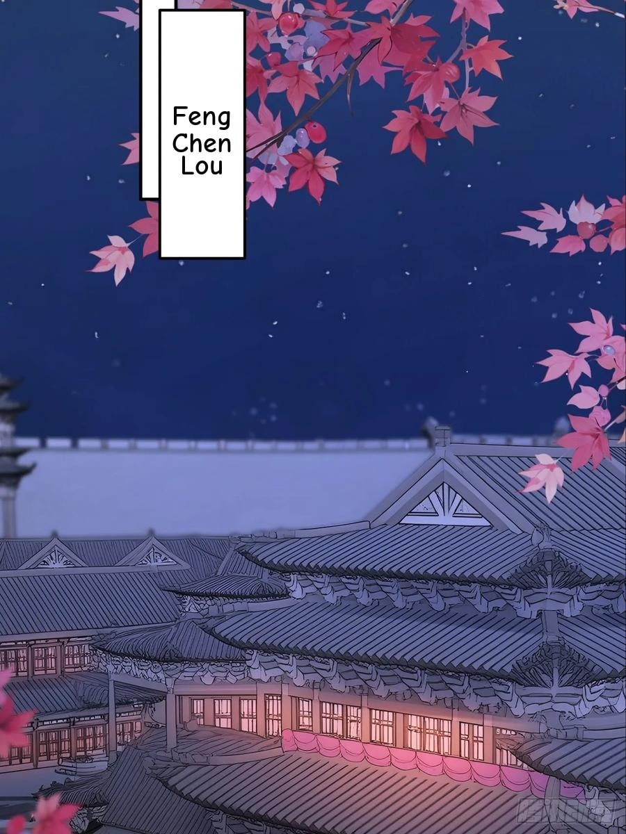 Return to the Ancient Times as an Emperor Chapter 68 page 23 - 