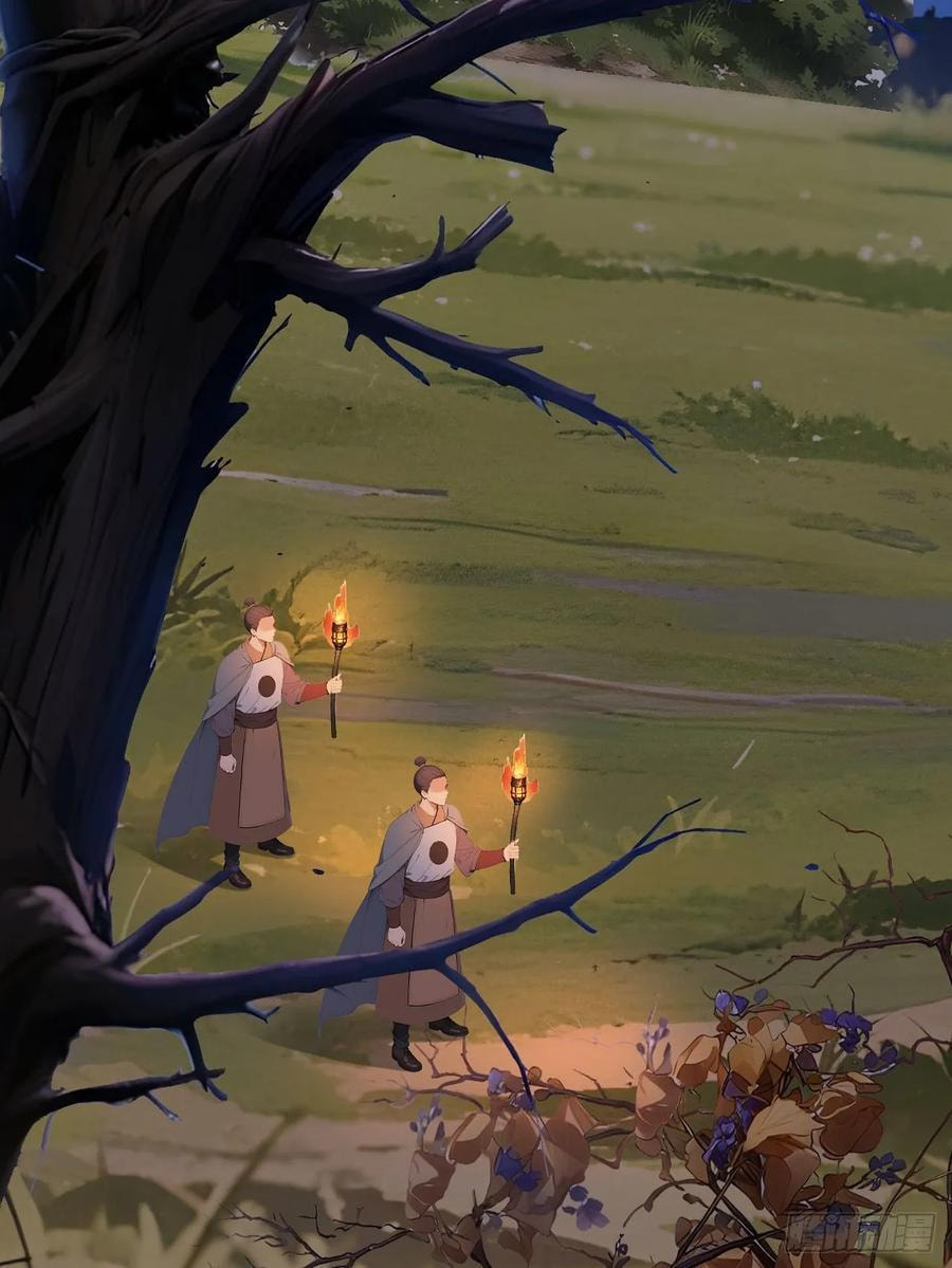 Return to the Ancient Times as an Emperor Chapter 68 page 36 - 