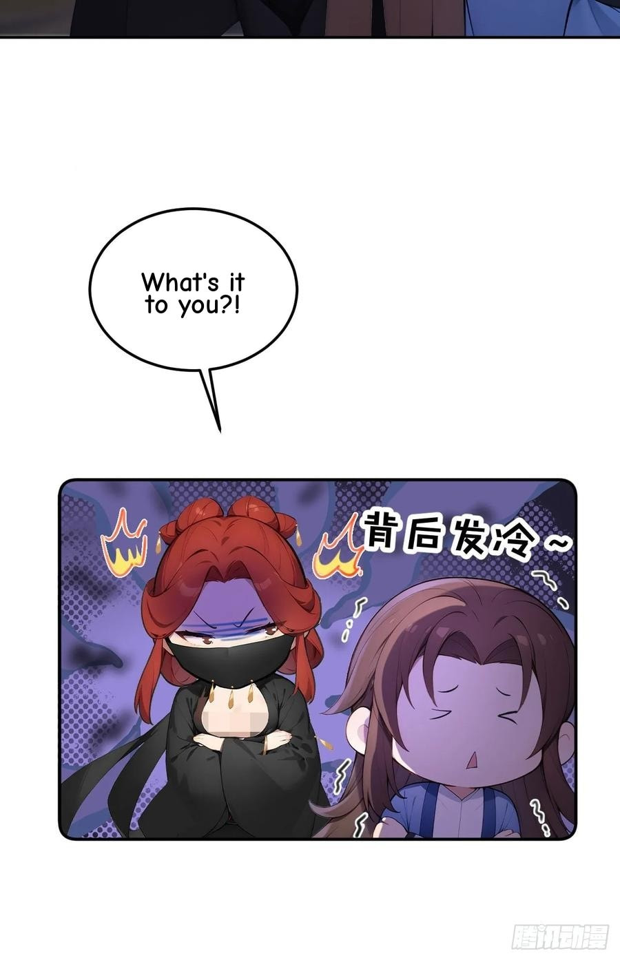Return to the Ancient Times as an Emperor Chapter 68 page 39 - 