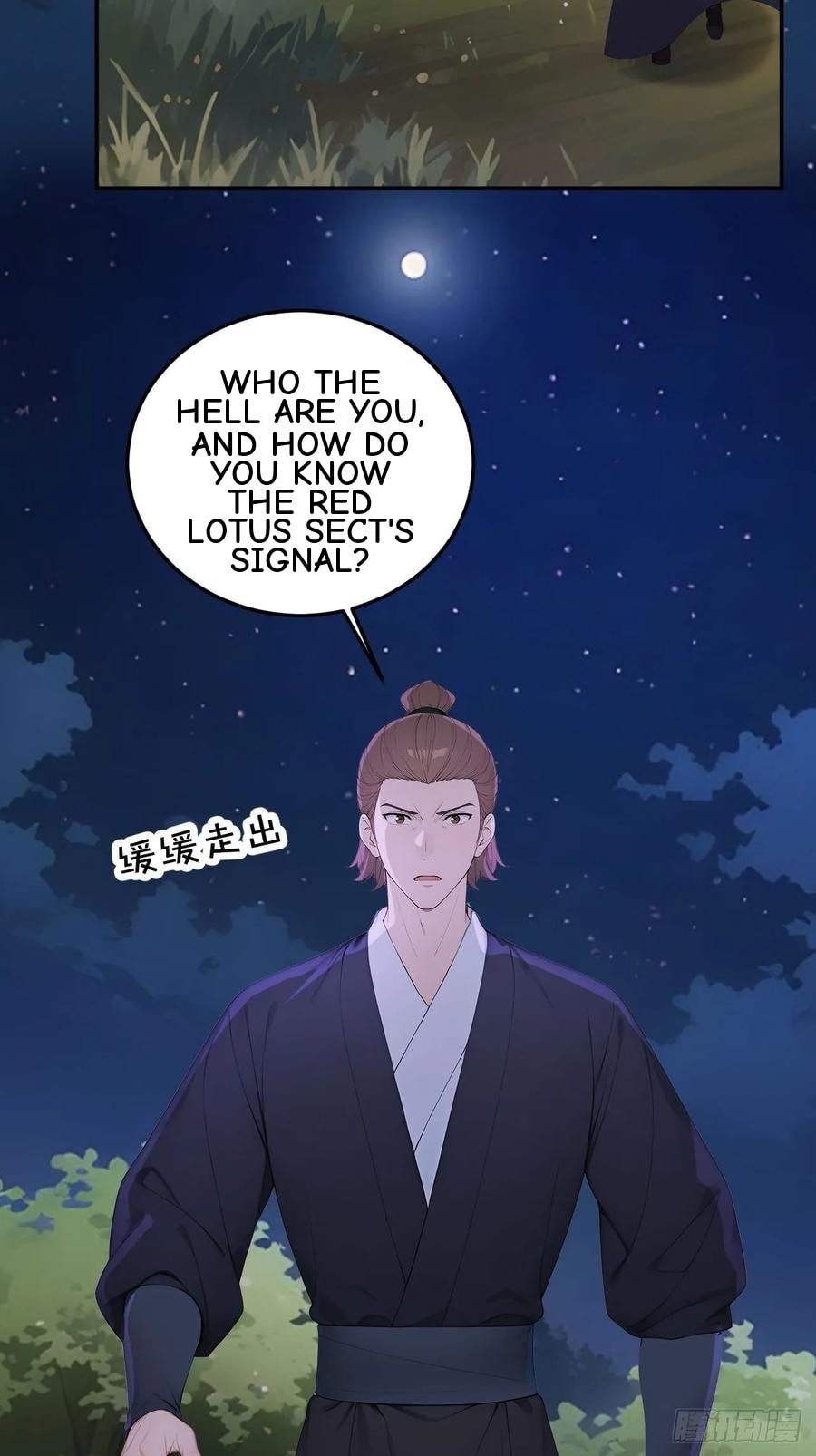 Return to the Ancient Times as an Emperor Chapter 68 page 44 - 