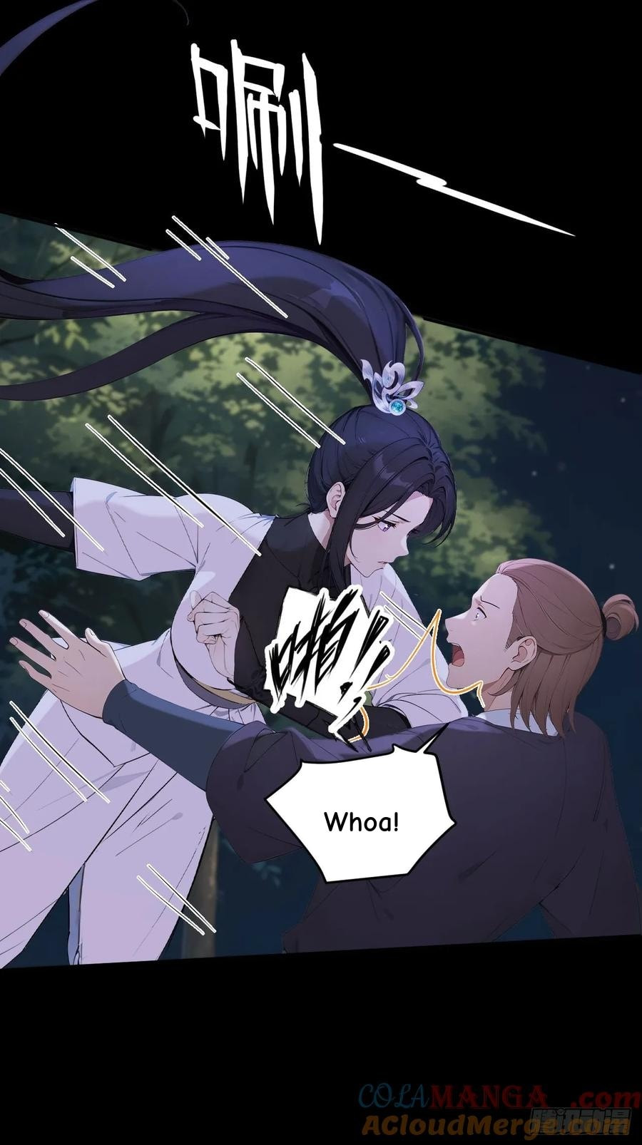 Return to the Ancient Times as an Emperor Chapter 68 page 46 - 
