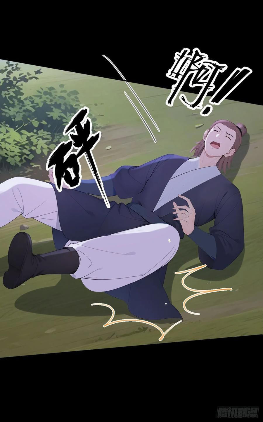 Return to the Ancient Times as an Emperor Chapter 68 page 47 - 