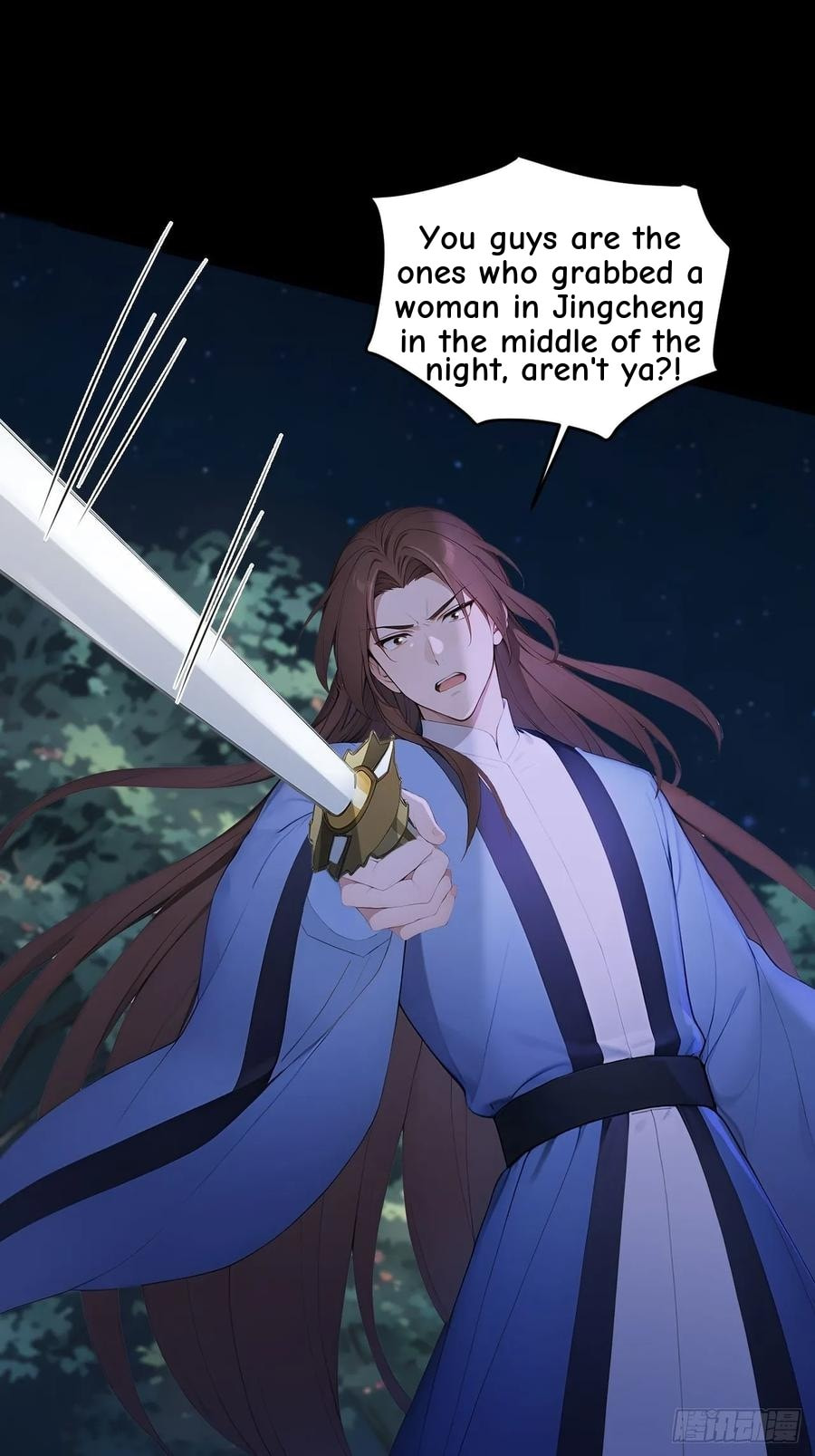 Return to the Ancient Times as an Emperor Chapter 68 page 48 - 