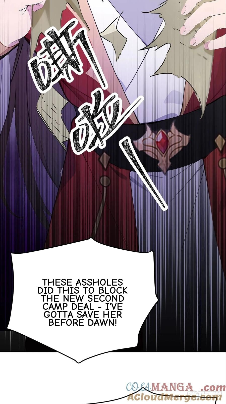 Return to the Ancient Times as an Emperor Chapter 68 page 7 - 