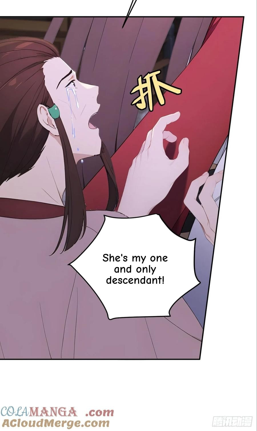 Return to the Ancient Times as an Emperor Chapter 68 page 10 - 