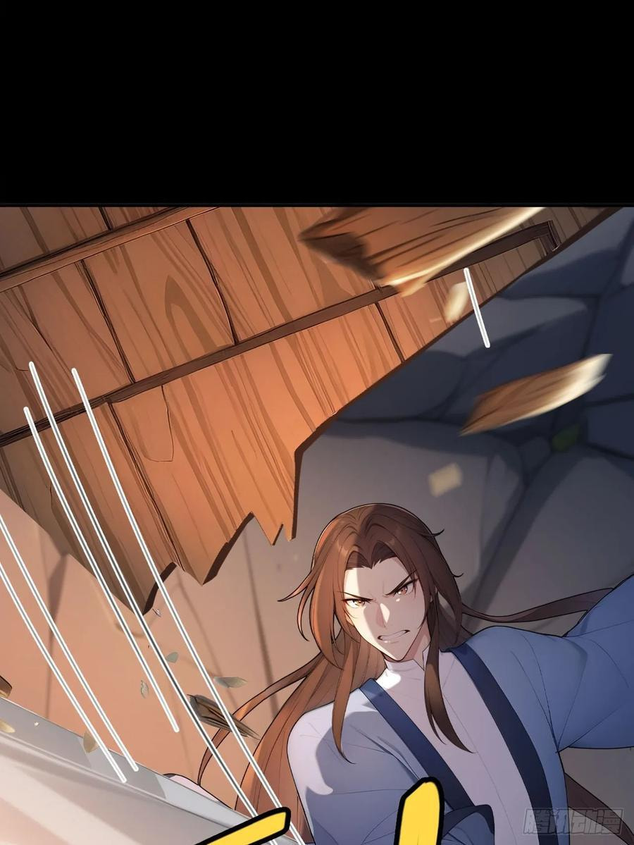 Return to the Ancient Times as an Emperor Chapter 69 page 12 - 