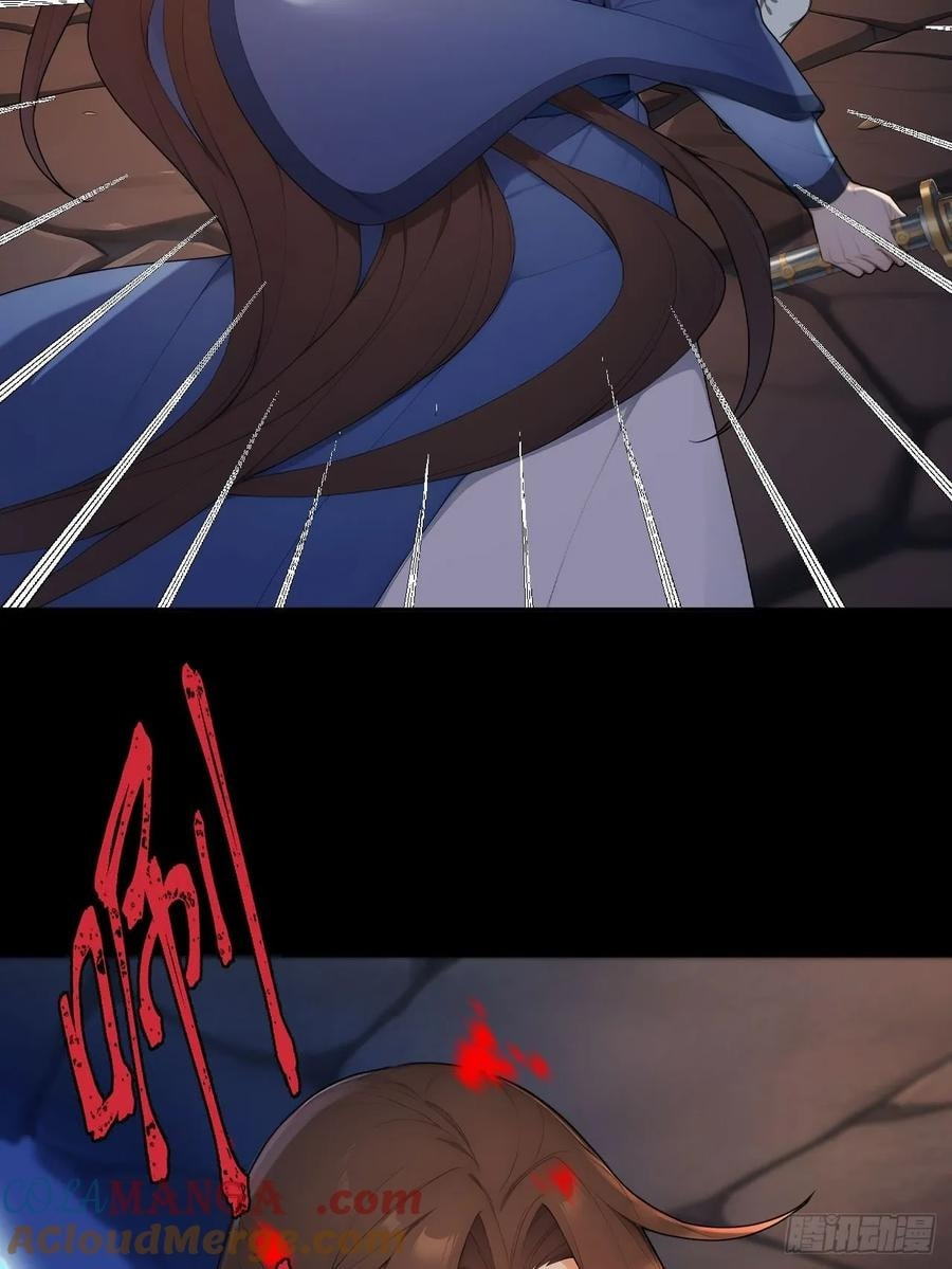 Return to the Ancient Times as an Emperor Chapter 69 page 4 - 