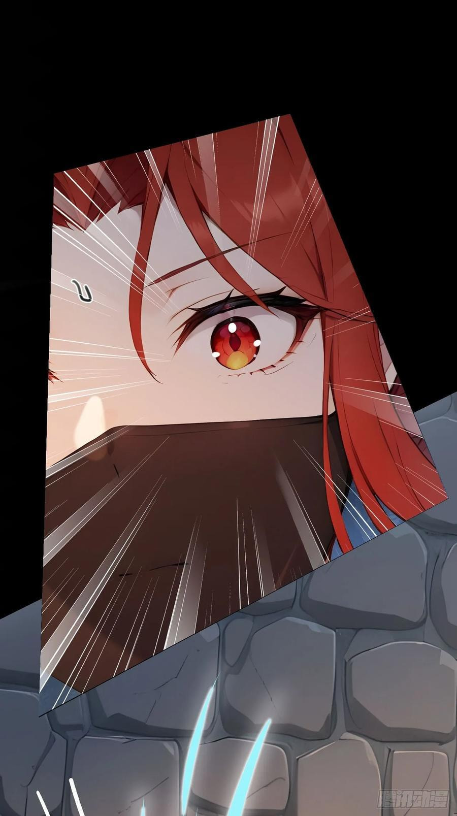 Return to the Ancient Times as an Emperor Chapter 69 page 32 - 