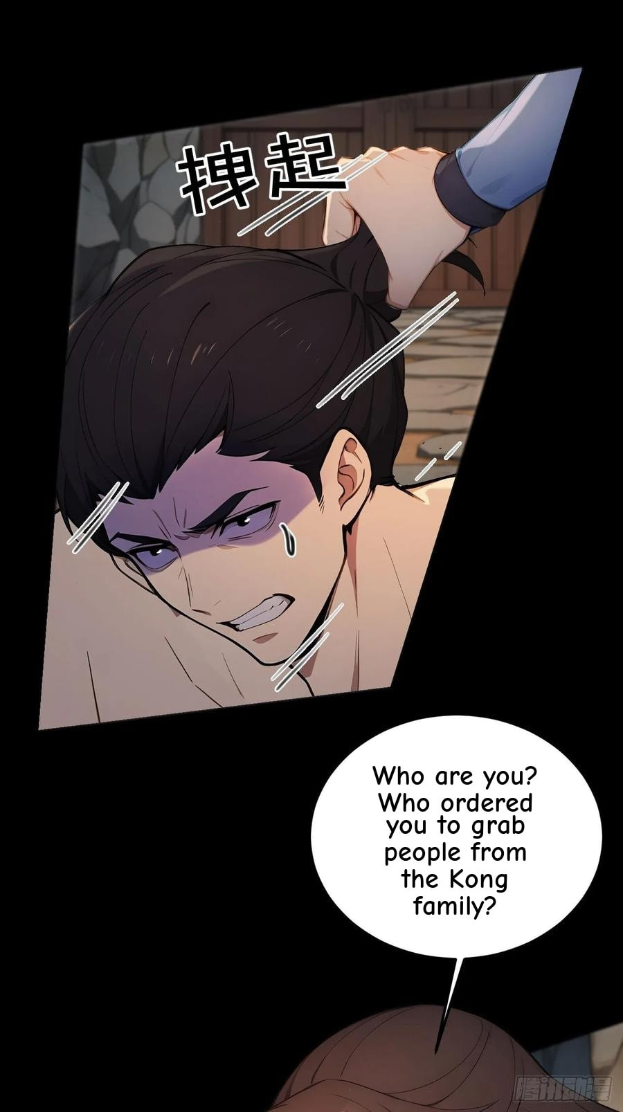 Return to the Ancient Times as an Emperor Chapter 69 page 36 - 