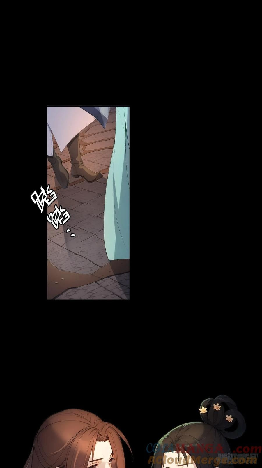 Return to the Ancient Times as an Emperor Chapter 69 page 40 - 