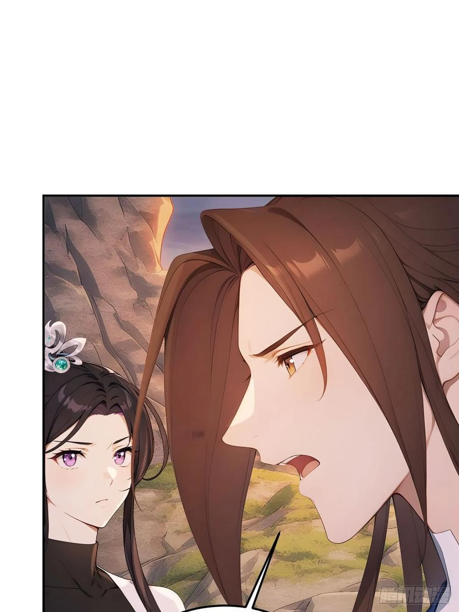 Return to the Ancient Times as an Emperor Chapter 69 page 49 - 