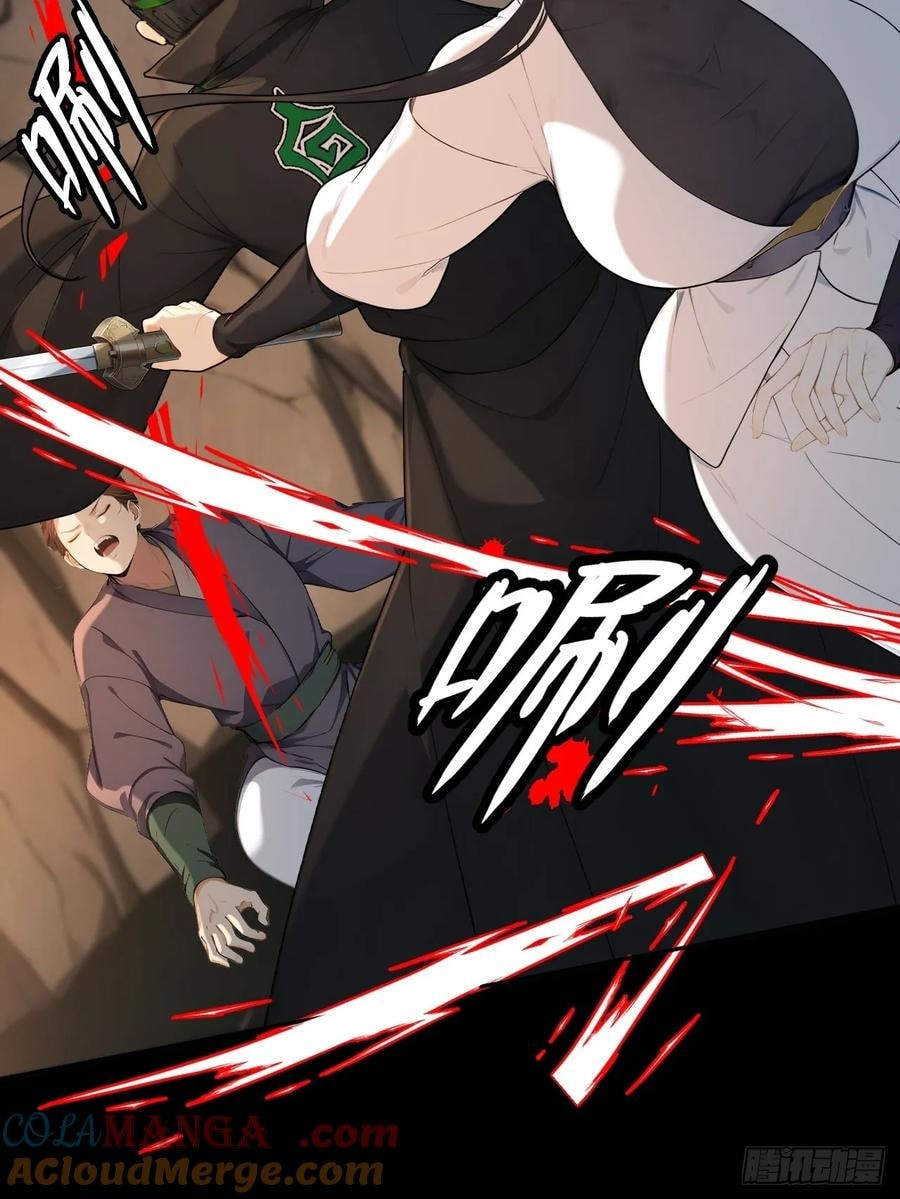 Return to the Ancient Times as an Emperor Chapter 69 page 7 - 