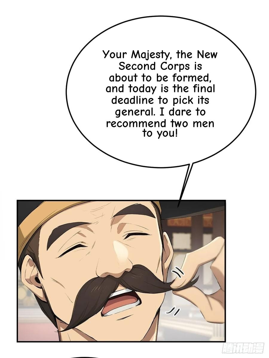 Return to the Ancient Times as an Emperor Chapter 70 page 12 - 