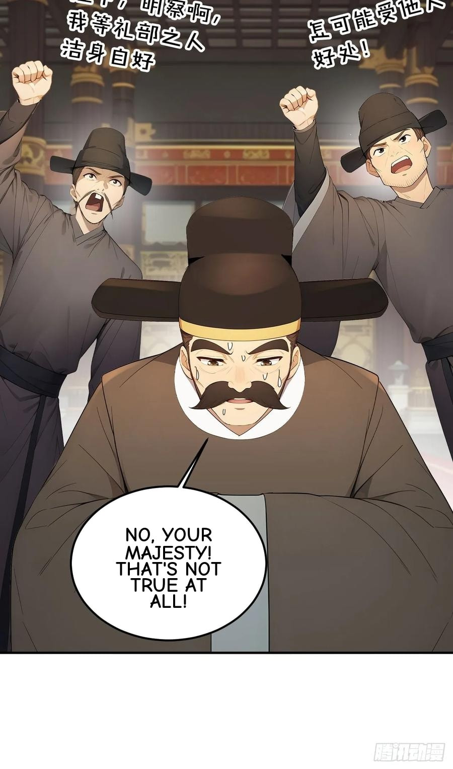 Return to the Ancient Times as an Emperor Chapter 70 page 21 - 