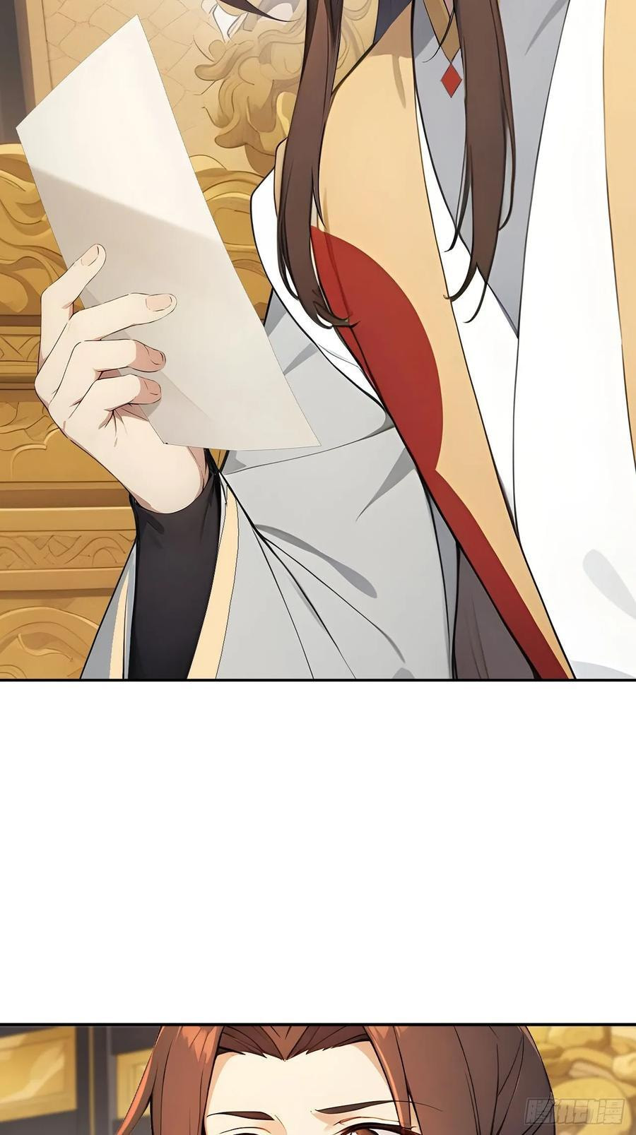 Return to the Ancient Times as an Emperor Chapter 70 page 27 - 