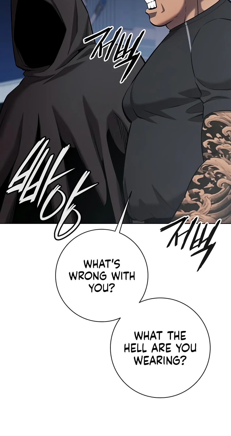 Returned to the Day I Joined the Army Chapter 108 page 129 - 