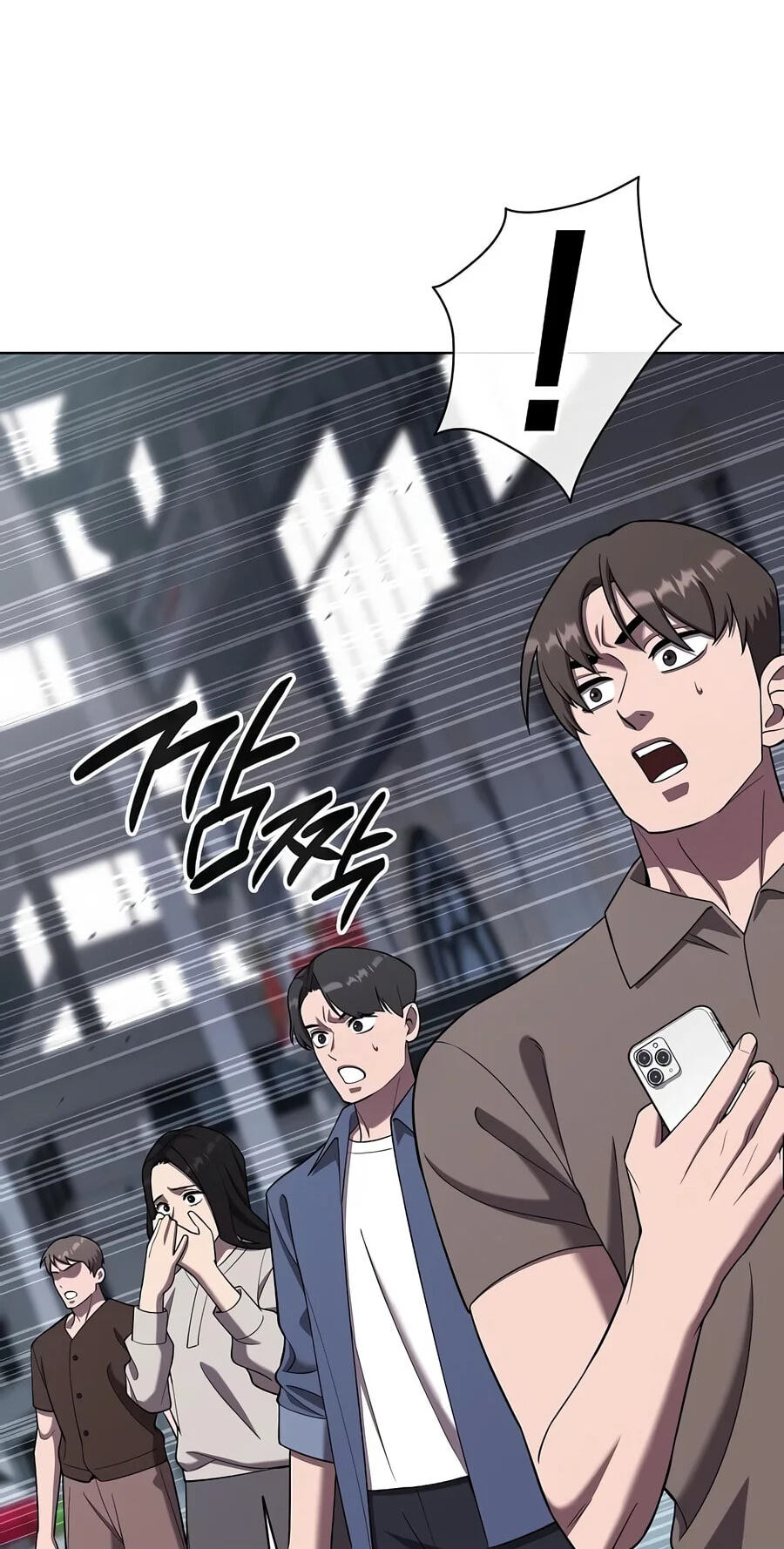 Returned to the Day I Joined the Army Chapter 108 page 138 - 