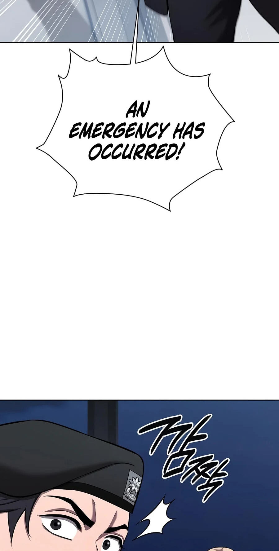 Returned to the Day I Joined the Army Chapter 108 page 149 - 