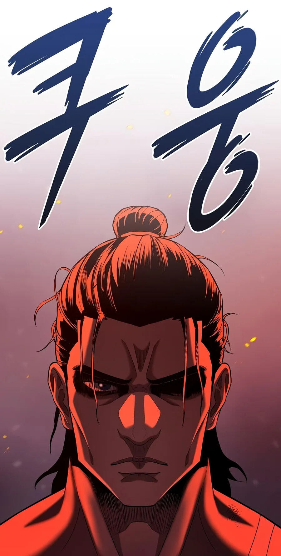 Returned to the Day I Joined the Army Chapter 108 page 154 - 