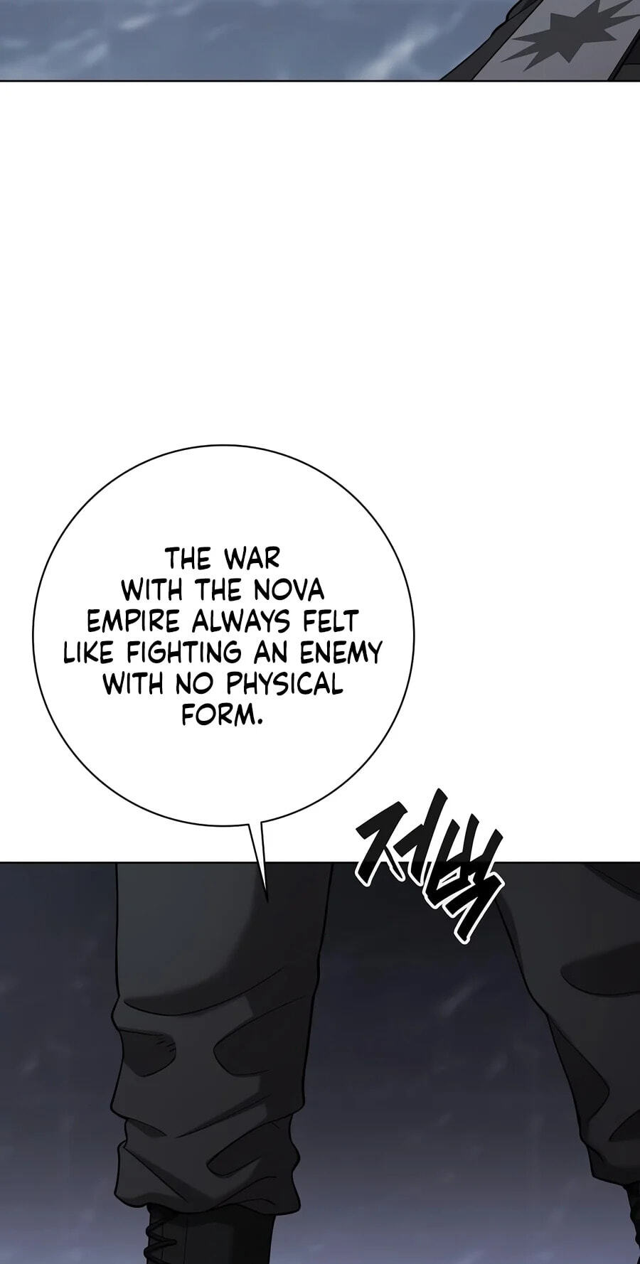 Returned to the Day I Joined the Army Chapter 108 page 17 - 