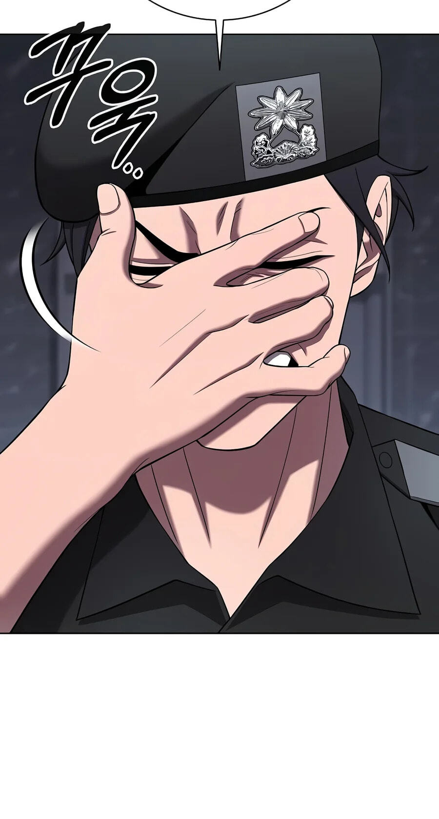 Returned to the Day I Joined the Army Chapter 108 page 32 - 