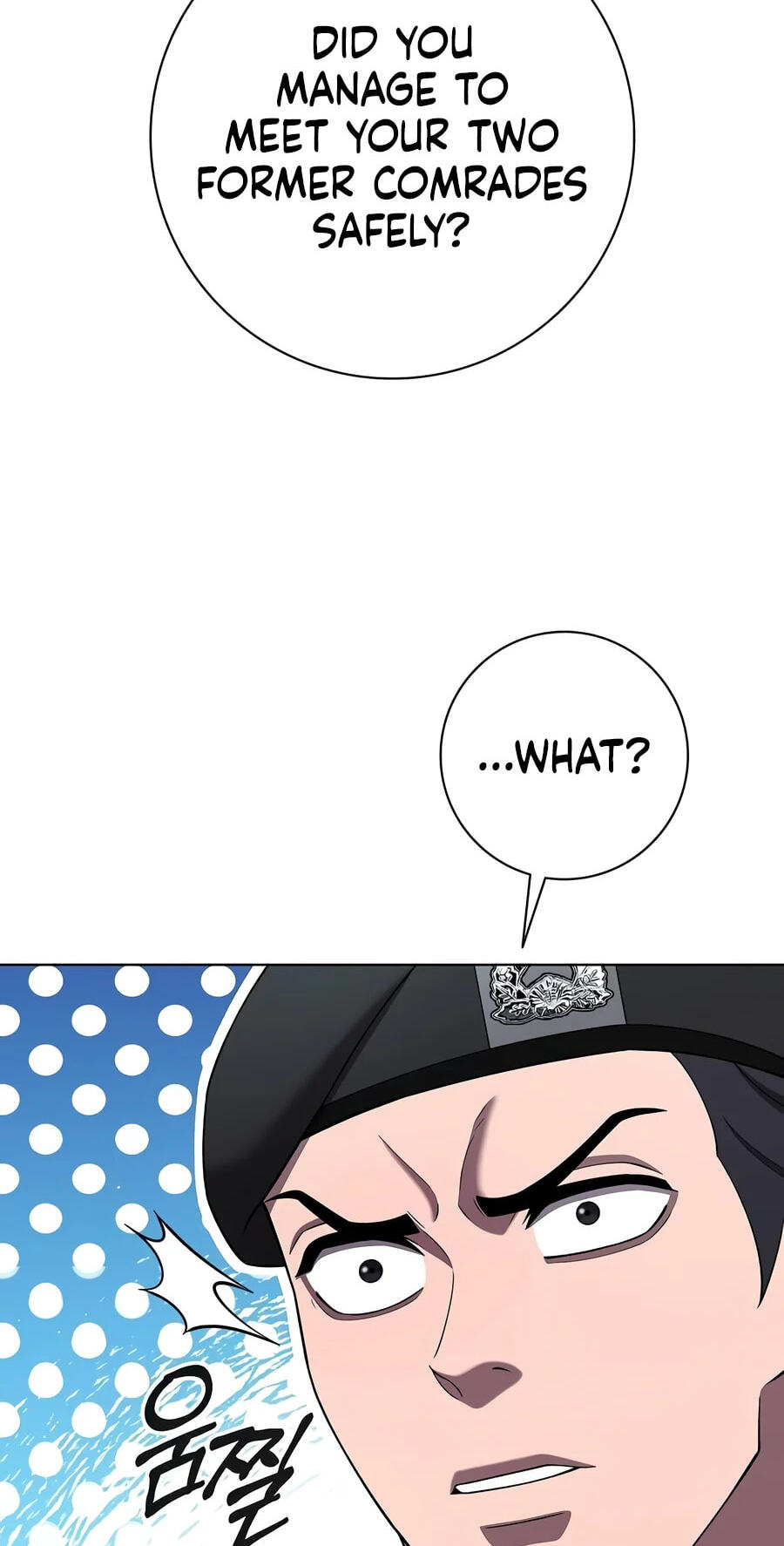 Returned to the Day I Joined the Army Chapter 108 page 39 - 