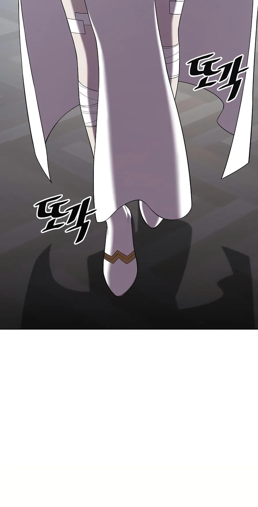 Returned to the Day I Joined the Army Chapter 108 page 41 - 