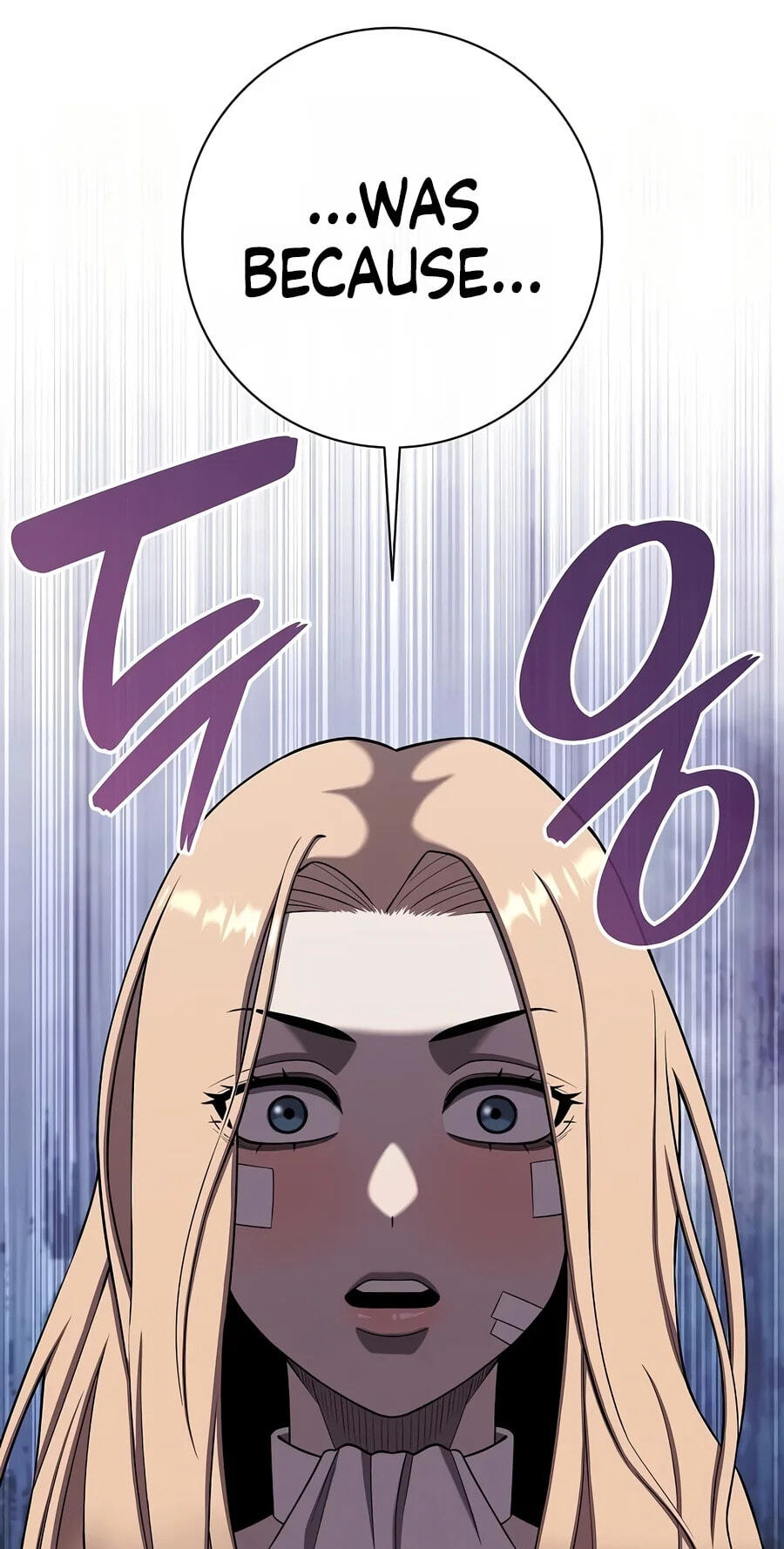 Returned to the Day I Joined the Army Chapter 108 page 42 - 