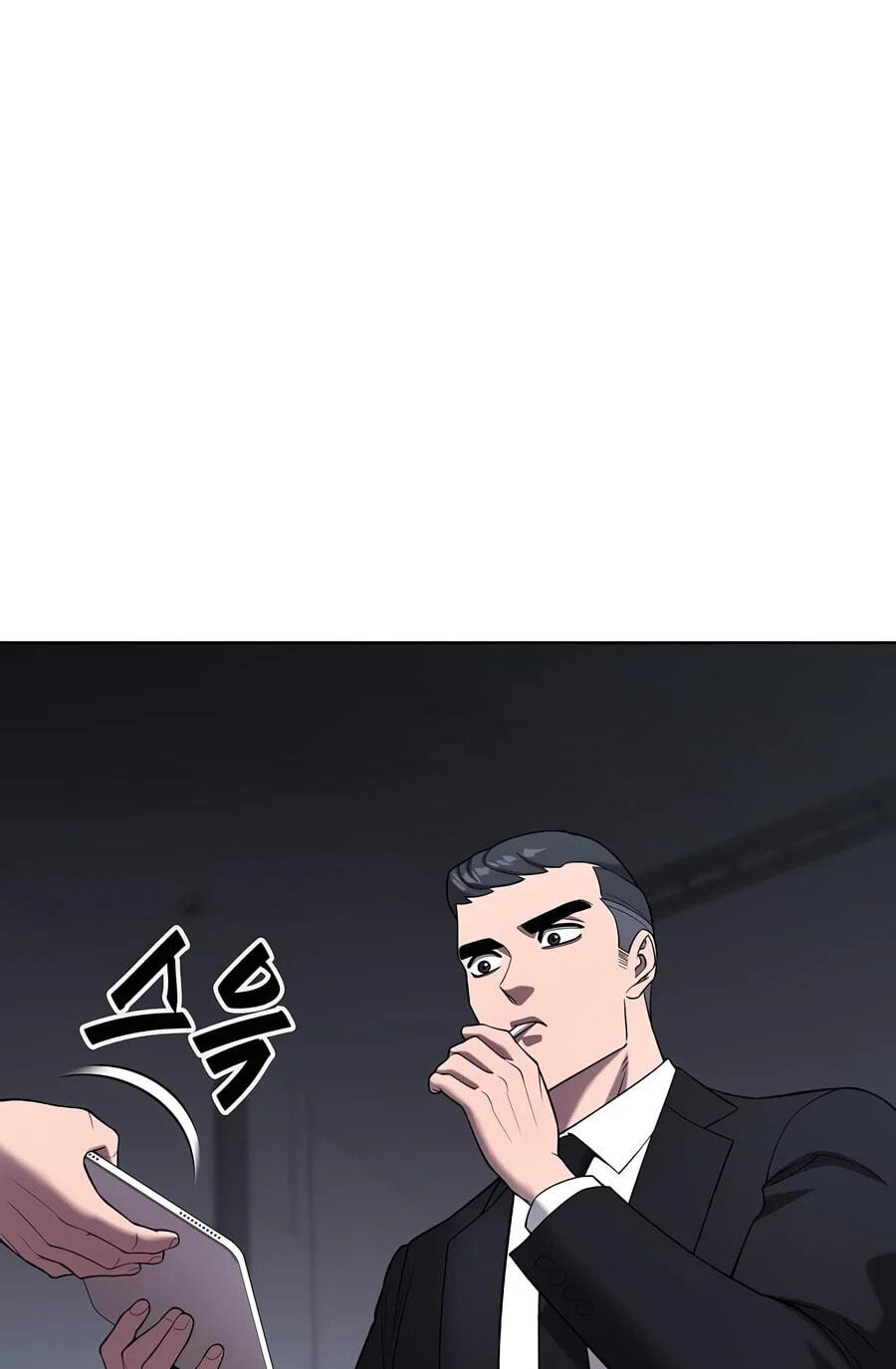 Returned to the Day I Joined the Army Chapter 108 page 51 - 